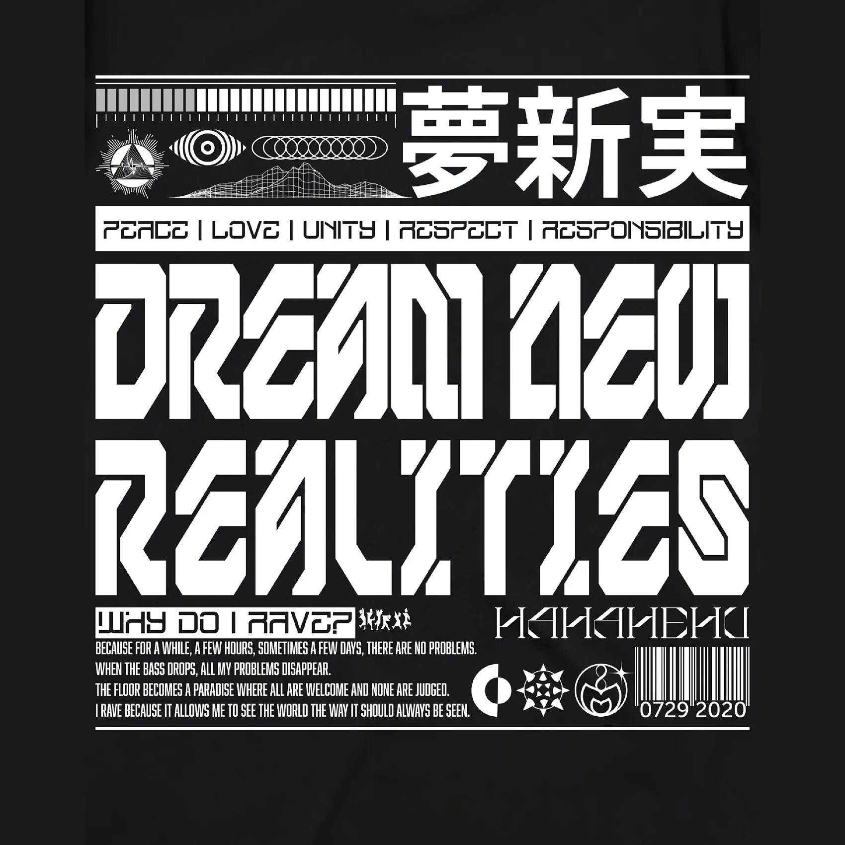 DNR-WWR-back-black-design