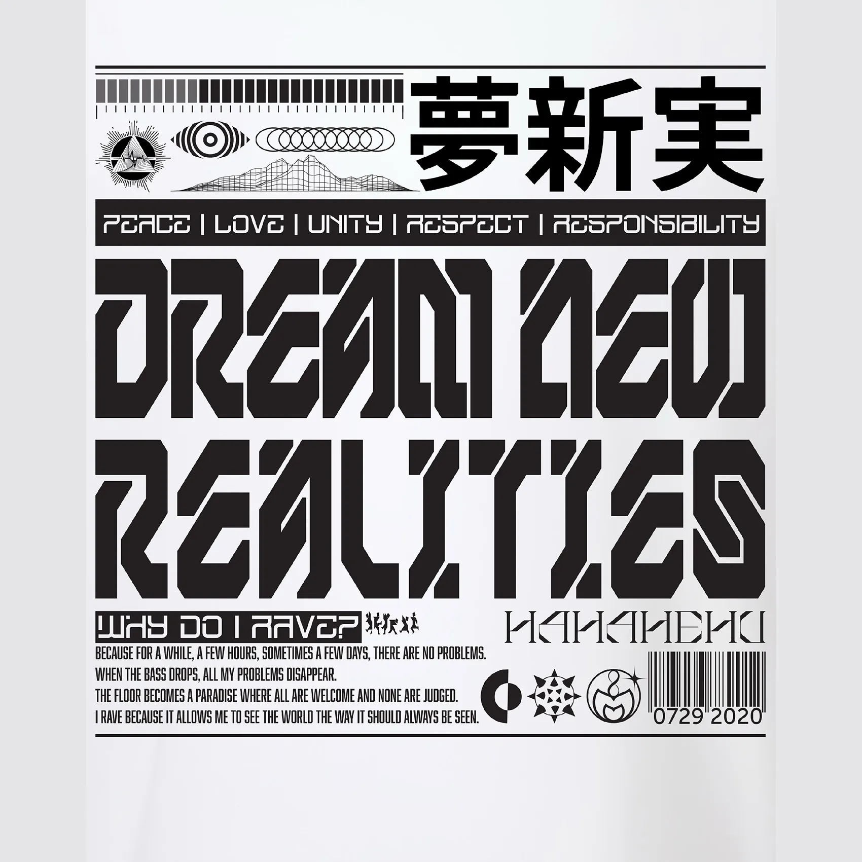 DNR-WWR-white-black-design